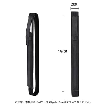 Amazon.co.jp: NikalaJP Apple Pencil アップルペンシルケース